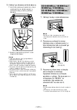 Preview for 169 page of Sony SU-WL450 Installation Information