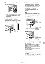 Preview for 190 page of Sony SU-WL450 Installation Information