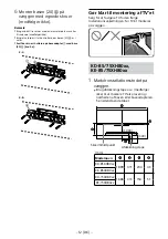 Preview for 211 page of Sony SU-WL450 Installation Information