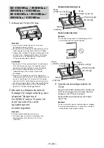 Preview for 215 page of Sony SU-WL450 Installation Information