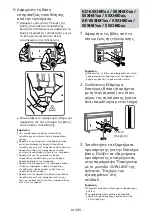 Preview for 279 page of Sony SU-WL450 Installation Information