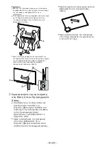 Preview for 283 page of Sony SU-WL450 Installation Information