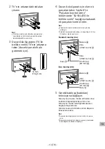 Preview for 301 page of Sony SU-WL450 Installation Information