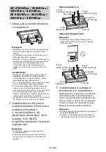 Preview for 326 page of Sony SU-WL450 Installation Information