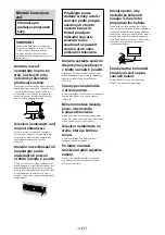 Preview for 336 page of Sony SU-WL450 Installation Information