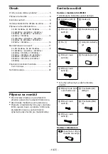 Preview for 338 page of Sony SU-WL450 Installation Information