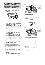 Preview for 348 page of Sony SU-WL450 Installation Information