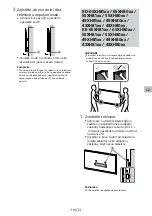 Preview for 351 page of Sony SU-WL450 Installation Information