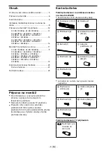 Preview for 360 page of Sony SU-WL450 Installation Information