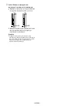 Preview for 467 page of Sony SU-WL450 Installation Information