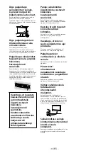 Preview for 471 page of Sony SU-WL450 Installation Information