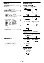 Preview for 473 page of Sony SU-WL450 Installation Information