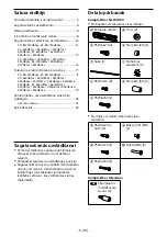 Preview for 495 page of Sony SU-WL450 Installation Information