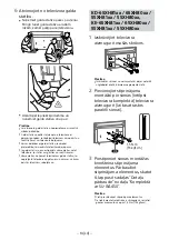 Preview for 503 page of Sony SU-WL450 Installation Information