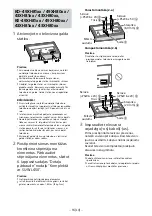 Preview for 505 page of Sony SU-WL450 Installation Information