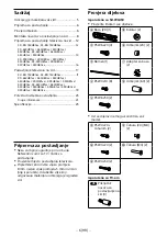 Preview for 561 page of Sony SU-WL450 Installation Information