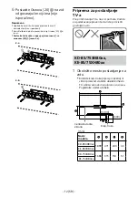 Preview for 611 page of Sony SU-WL450 Installation Information