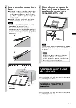 Предварительный просмотр 119 страницы Sony SU-WL500 Instructions (SU-WL500 Wall-Mount Bracket) Installation Manual