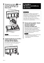 Предварительный просмотр 444 страницы Sony SU-WL500 Instructions (SU-WL500 Wall-Mount Bracket) Installation Manual