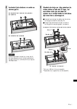 Предварительный просмотр 447 страницы Sony SU-WL500 Instructions (SU-WL500 Wall-Mount Bracket) Installation Manual