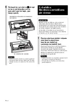 Предварительный просмотр 448 страницы Sony SU-WL500 Instructions (SU-WL500 Wall-Mount Bracket) Installation Manual