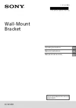 Preview for 1 page of Sony SU-WL830 Operating Instructions Manual