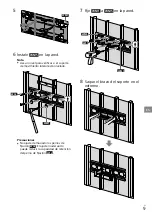 Preview for 53 page of Sony SU-WL830 Operating Instructions Manual