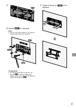 Preview for 61 page of Sony SU-WL830 Operating Instructions Manual