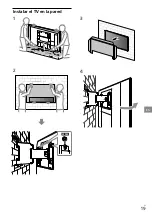 Preview for 63 page of Sony SU-WL830 Operating Instructions Manual