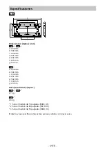 Предварительный просмотр 36 страницы Sony SU-WL840 Installation Information