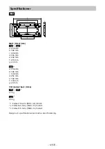 Предварительный просмотр 84 страницы Sony SU-WL840 Installation Information