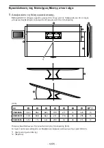 Предварительный просмотр 150 страницы Sony SU-WL840 Installation Information