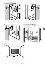 Предварительный просмотр 157 страницы Sony SU-WL840 Installation Information