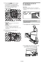 Preview for 87 page of Sony SU-WL850 Installation Information