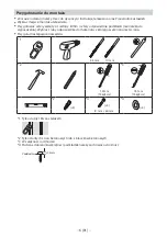 Preview for 133 page of Sony SU-WL850 Installation Information