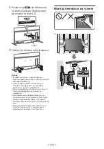 Preview for 137 page of Sony SU-WL850 Installation Information