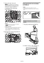 Preview for 141 page of Sony SU-WL850 Installation Information