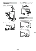 Preview for 190 page of Sony SU-WL850 Installation Information