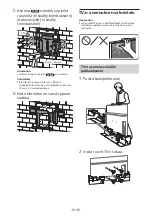 Preview for 195 page of Sony SU-WL850 Installation Information