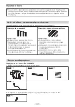 Preview for 223 page of Sony SU-WL850 Installation Information