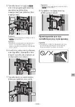 Preview for 226 page of Sony SU-WL850 Installation Information