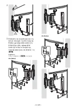 Preview for 229 page of Sony SU-WL850 Installation Information