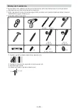 Preview for 242 page of Sony SU-WL850 Installation Information