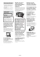 Preview for 258 page of Sony SU-WL850 Installation Information