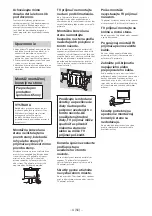 Preview for 294 page of Sony SU-WL850 Installation Information