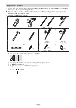 Preview for 296 page of Sony SU-WL850 Installation Information