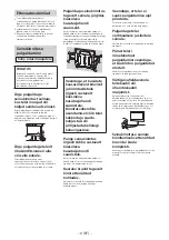 Preview for 387 page of Sony SU-WL850 Installation Information