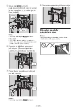 Preview for 391 page of Sony SU-WL850 Installation Information