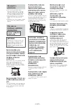 Preview for 423 page of Sony SU-WL850 Installation Information