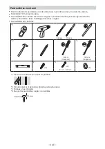 Preview for 425 page of Sony SU-WL850 Installation Information